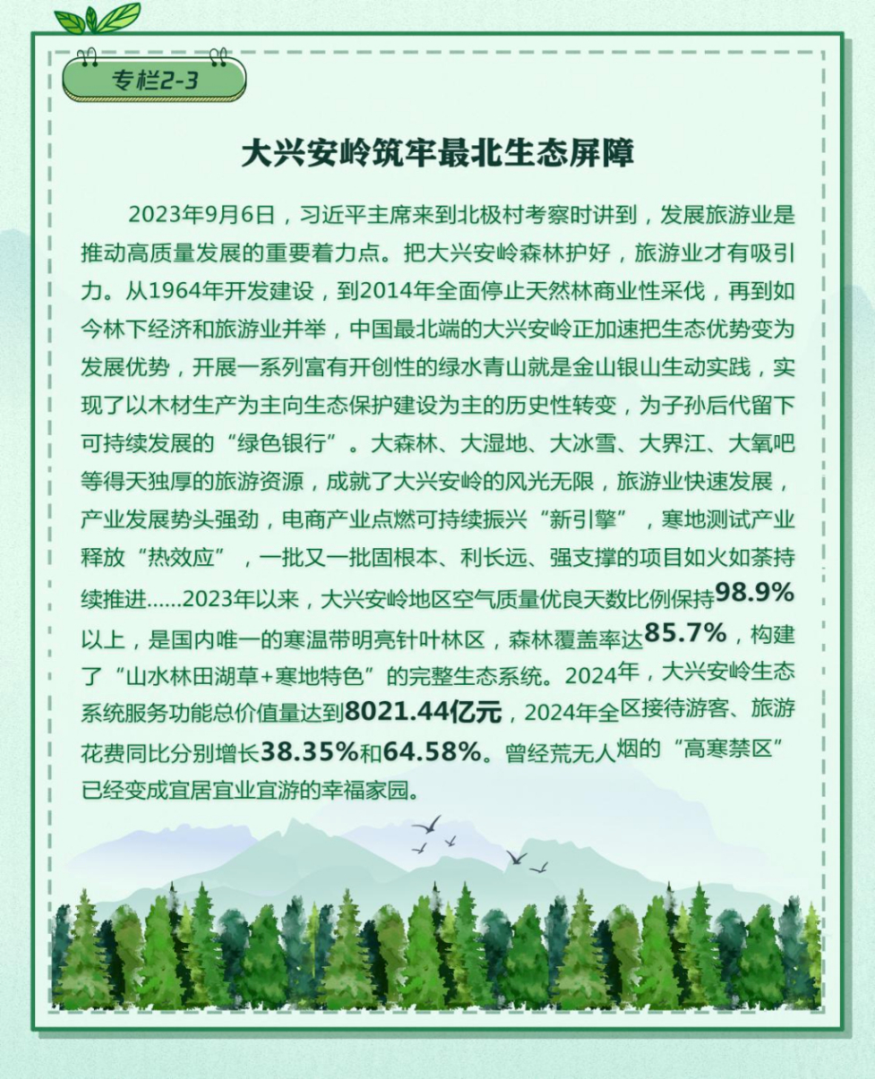 106f5ef1f78af60d9d06adb52543b171_3f068dbd56eb4722b1319cd66f90c2d3.jpg