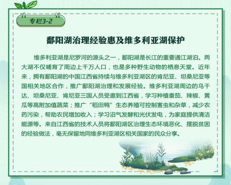 3e36d983331b7df661041b531b9a310a_724a772d3bee49d293aff3e3ebd3e9ac.jpg