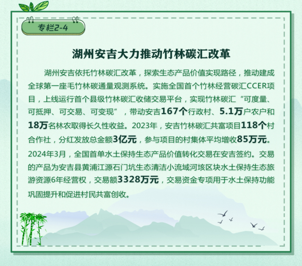 8ffd003fe437cd75a583bfade1c18c16_2313c728411c4a44b537fa7fea8c5873.jpg