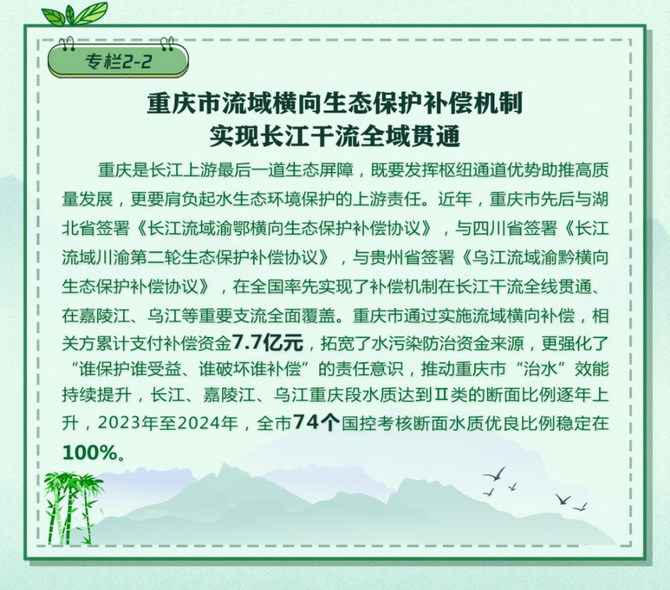64cb53755e33872dcb1046e688ff768d_6b610ebc632041c09e93dafe773329f5.jpg