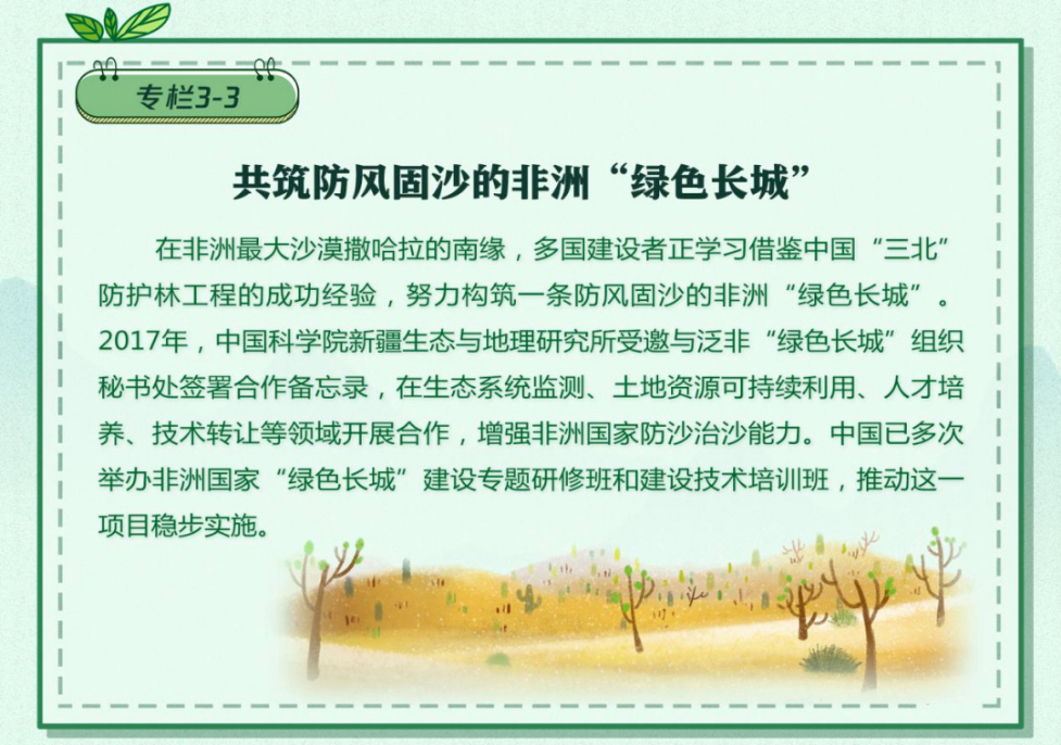 eb5cbccc876a6b3859494bdba5be3938_41321f9ad0cc424dbdb8ea45acfb6c13.jpg