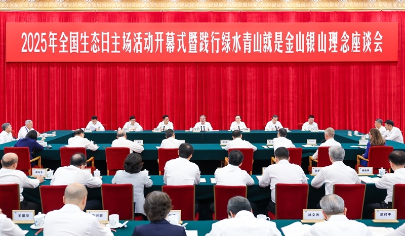 4c8e39efb2f99ae596631996f2fa659d_lq.jpg 4c8e39efb2f99ae596631996f2fa659d_lq.jpg