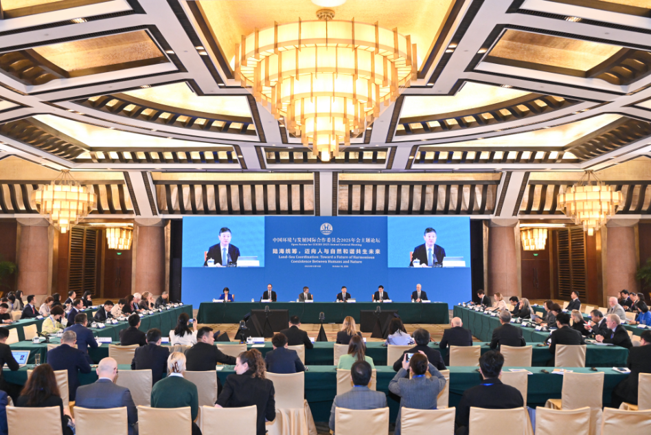 e1021004ea4f0ae2c2b8dfe51c763f16_W020251017273437007612.png e1021004ea4f0ae2c2b8dfe51c763f16_W020251017273437007612.png