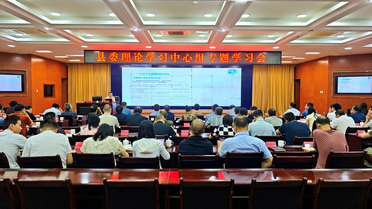 雅安市芦山县图片改.jpg 雅安市芦山县图片改.jpg